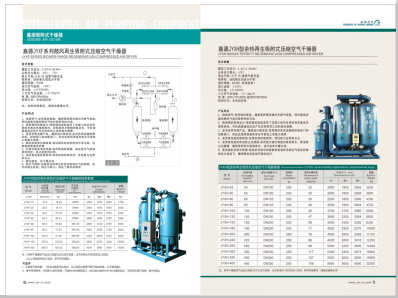 我喜欢操日本b>
                                                   
                                                   <div class=